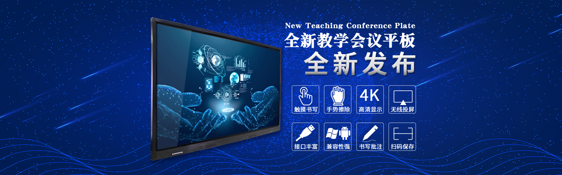 中国·tyc8722太阳集团(股份)有限公司-Official website