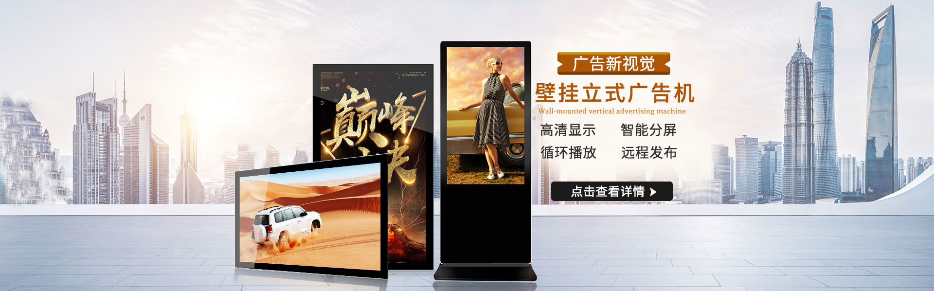 中国·tyc8722太阳集团(股份)有限公司-Official website