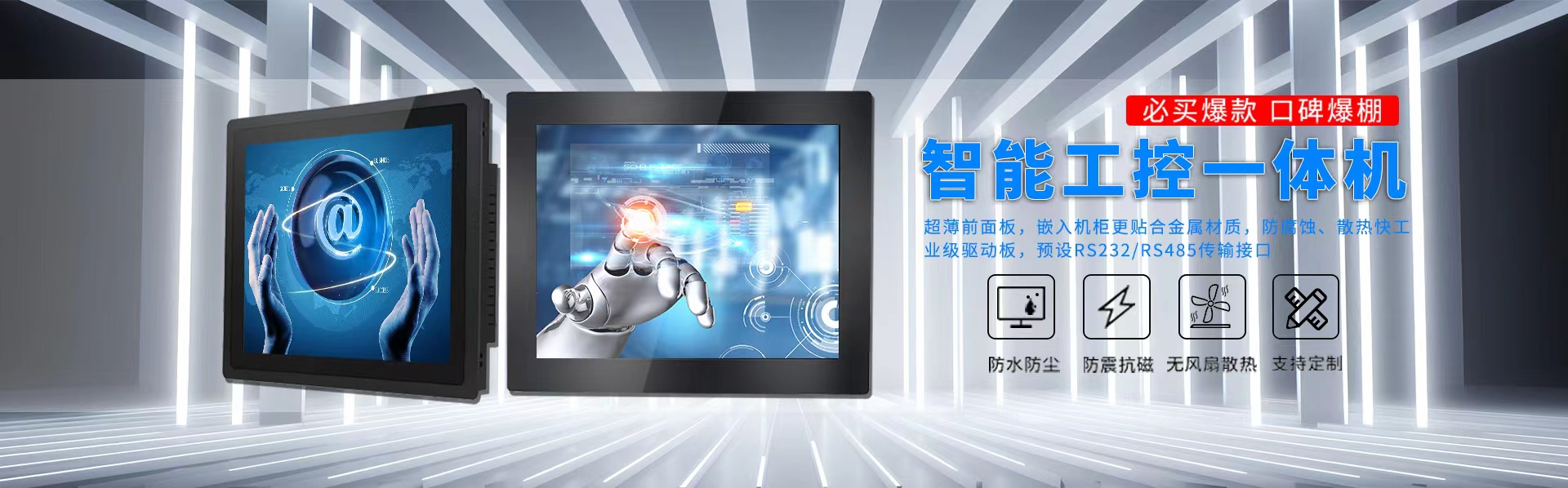 中国·tyc8722太阳集团(股份)有限公司-Official website