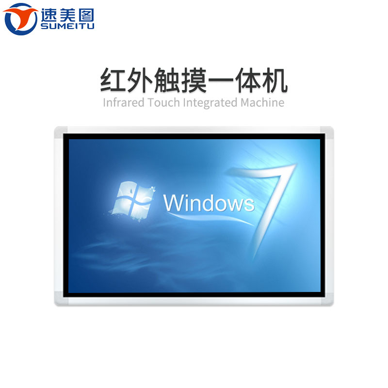 中国·tyc8722太阳集团(股份)有限公司-Official website