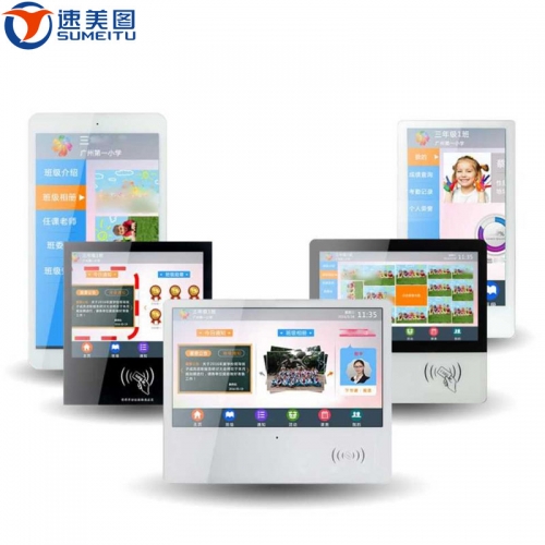 中国·tyc8722太阳集团(股份)有限公司-Official website