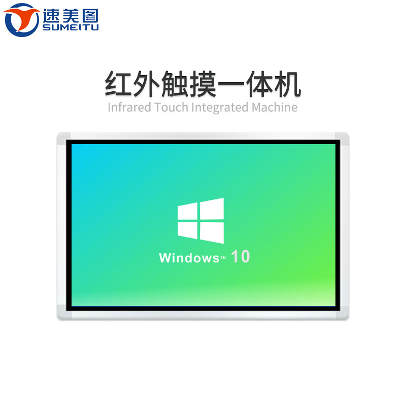中国·tyc8722太阳集团(股份)有限公司-Official website