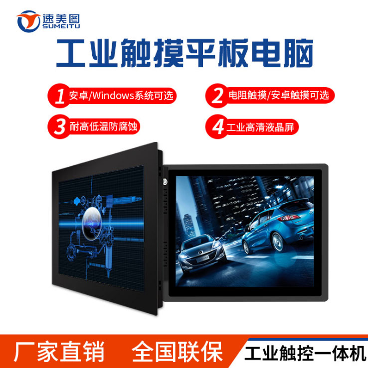 中国·tyc8722太阳集团(股份)有限公司-Official website