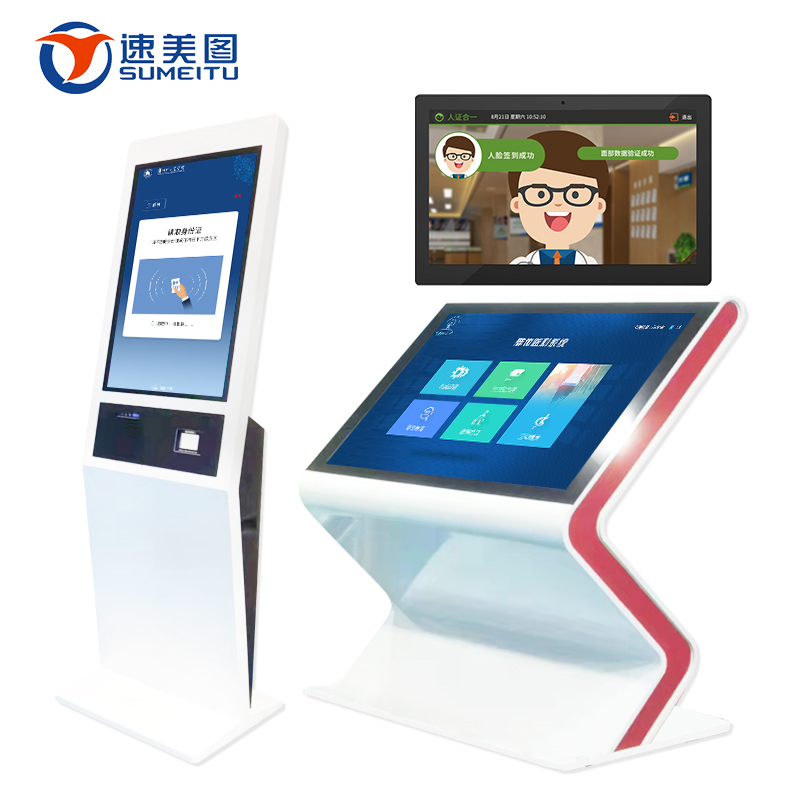 中国·tyc8722太阳集团(股份)有限公司-Official website