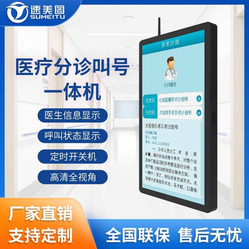 中国·tyc8722太阳集团(股份)有限公司-Official website