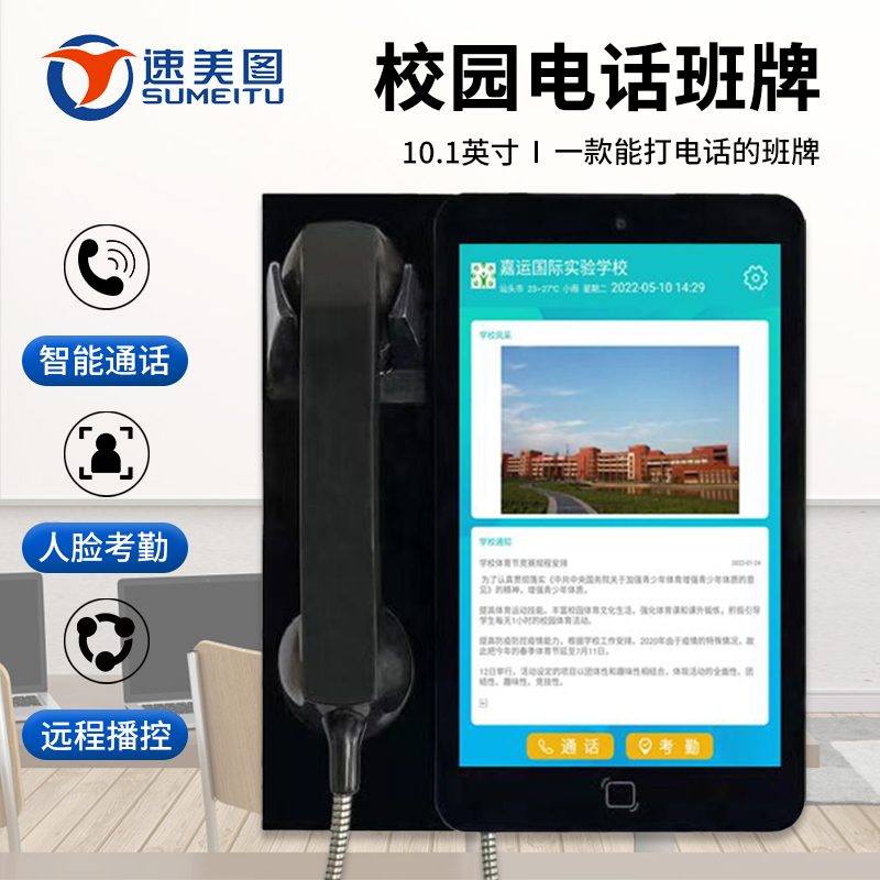中国·tyc8722太阳集团(股份)有限公司-Official website