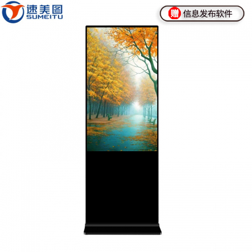 中国·tyc8722太阳集团(股份)有限公司-Official website