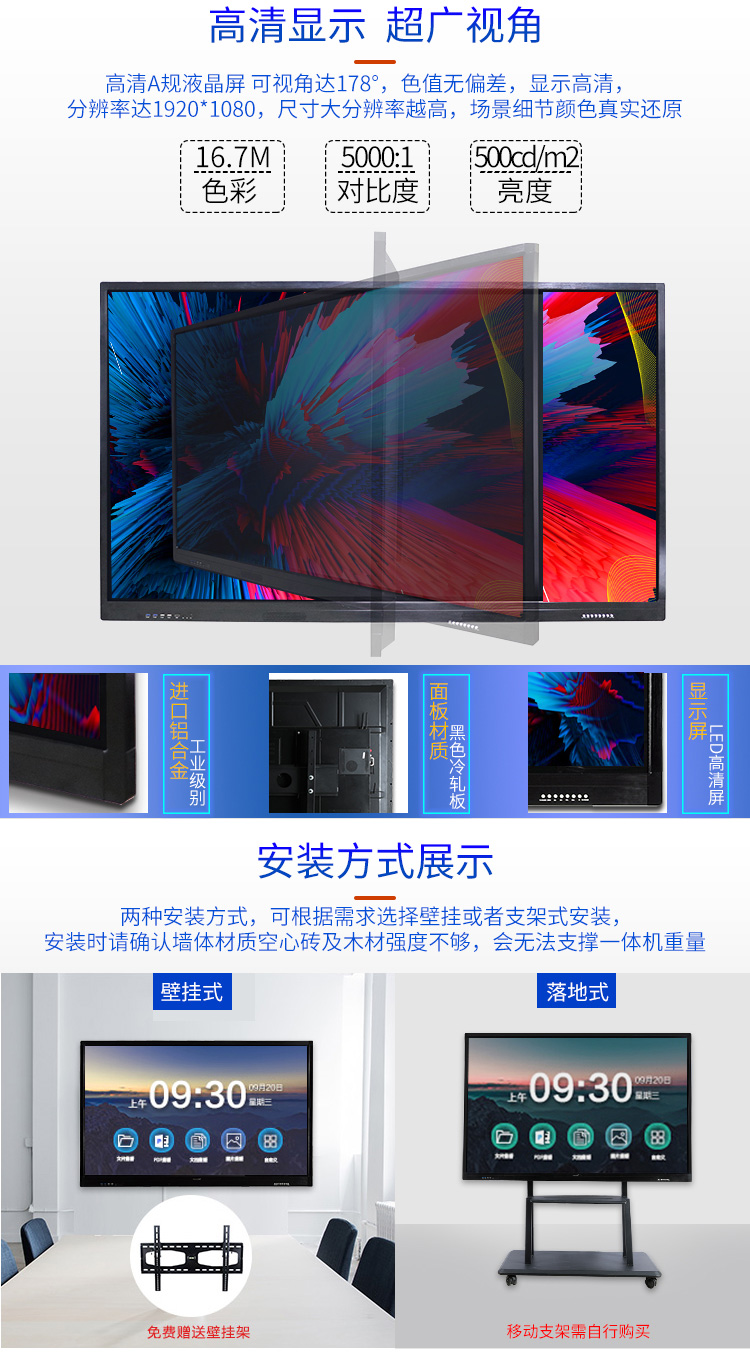 微信图片_202105281722565.jpg