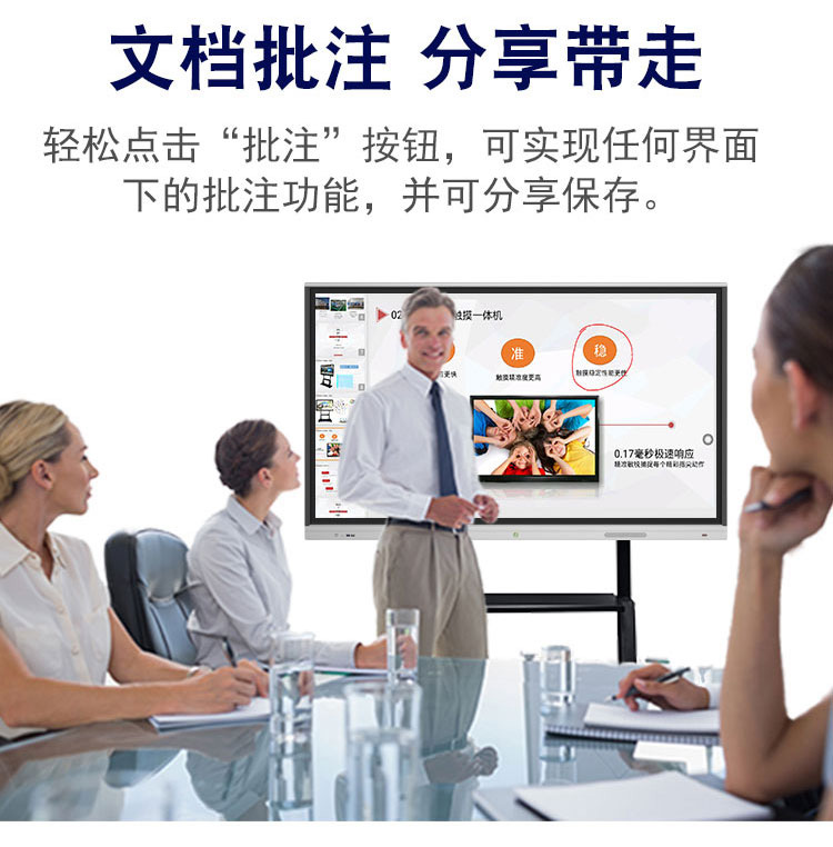 微信图片_202105281748087.jpg