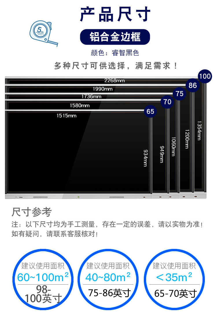 微信图片_2021052817480811.jpg