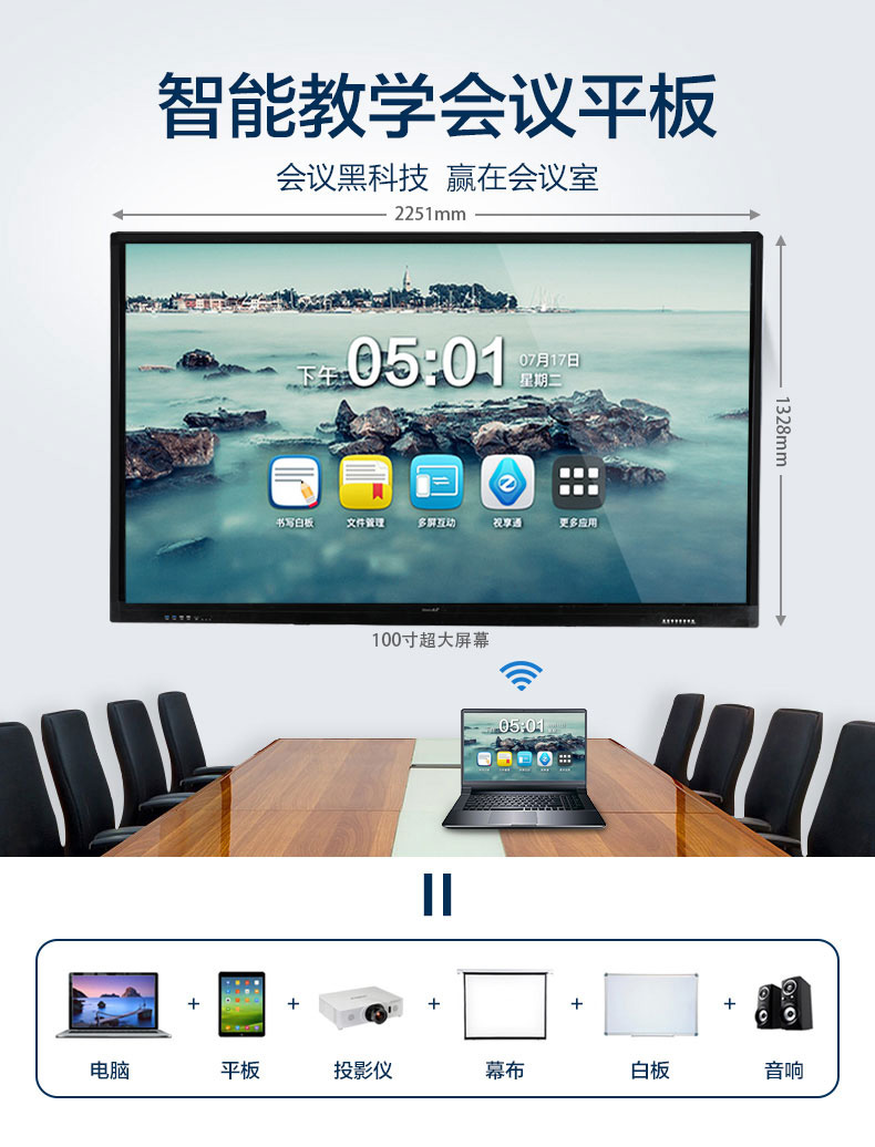 微信图片_202105281753261.jpg