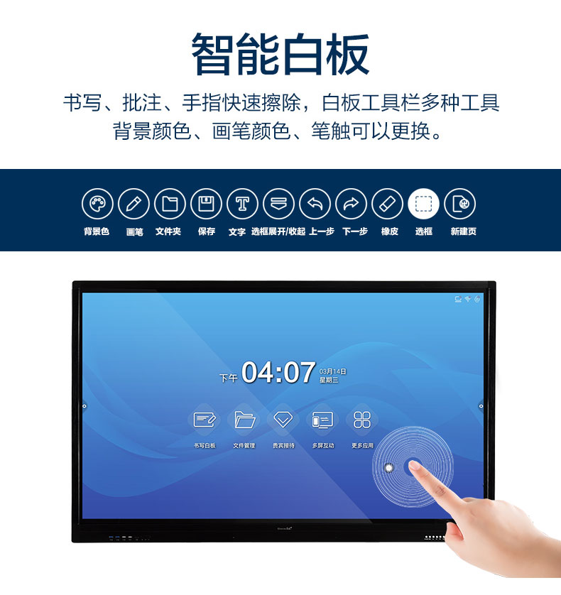 微信图片_202105281753267.jpg