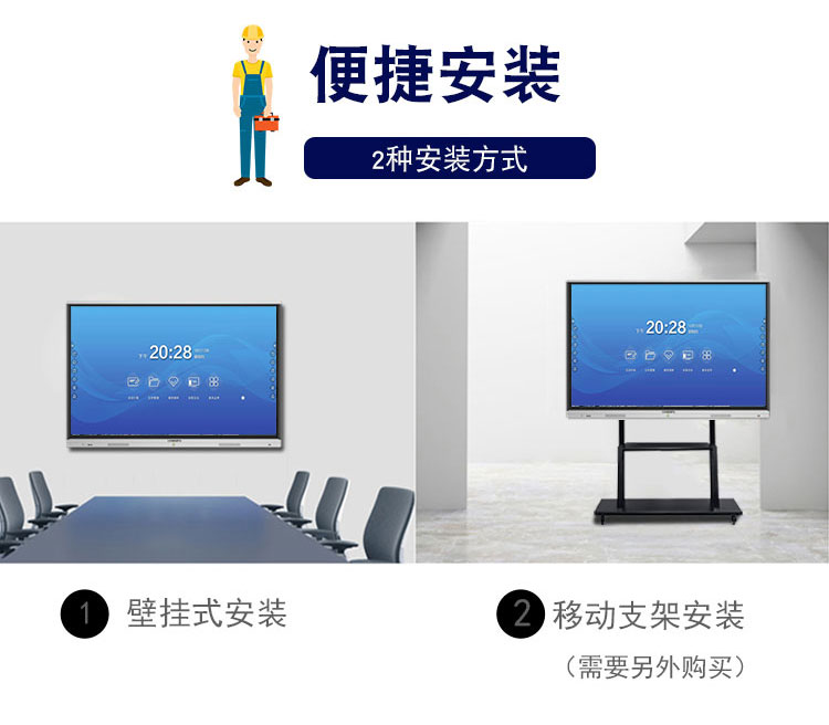 微信图片_2021052817480812.jpg