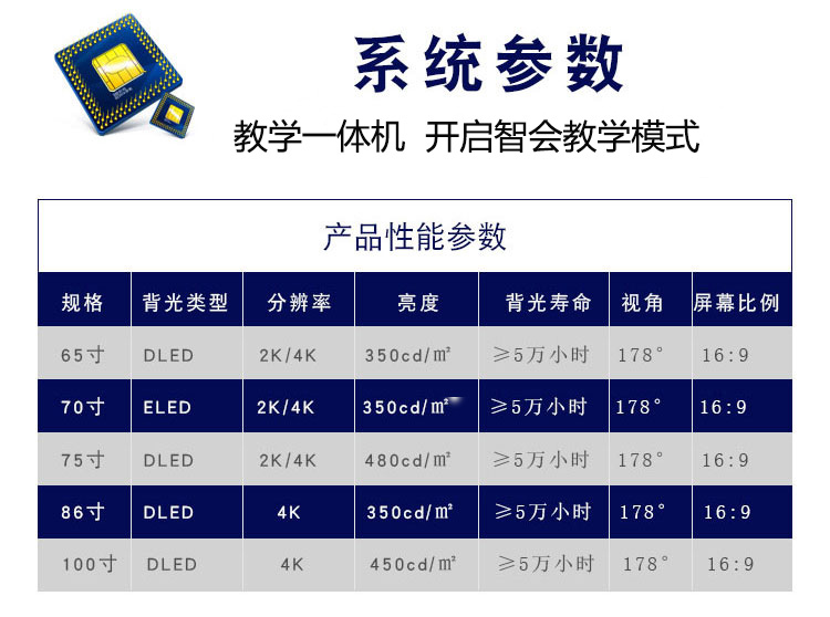 微信图片_2021052817480810.jpg