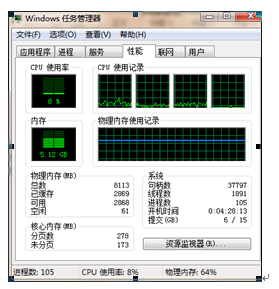 微信图片_20211013175321.png 微信图片_20211013175321.png