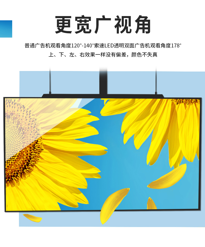 悬挂223-复原的_04.jpg