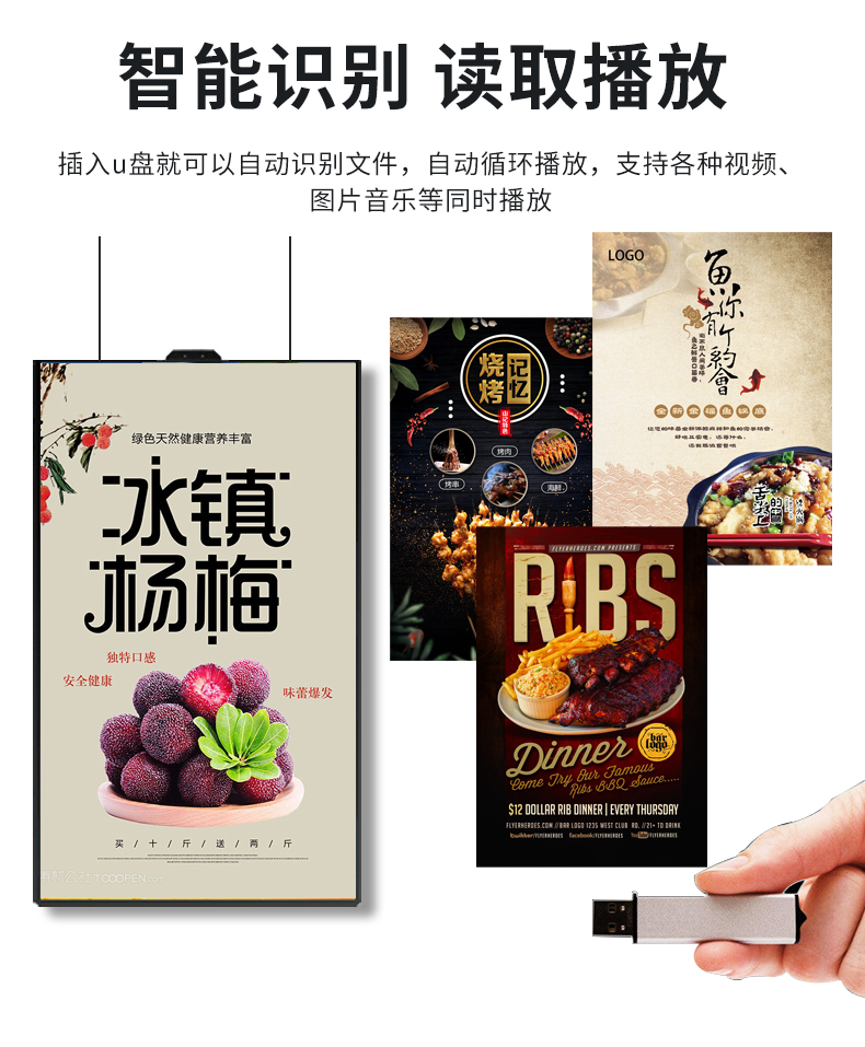 悬挂223-复原的_05.jpg