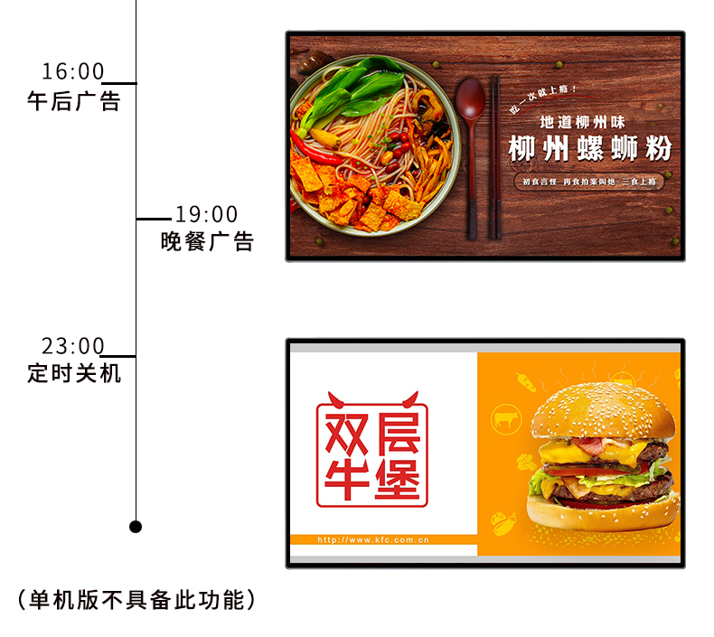 悬挂223-复原的_09.jpg