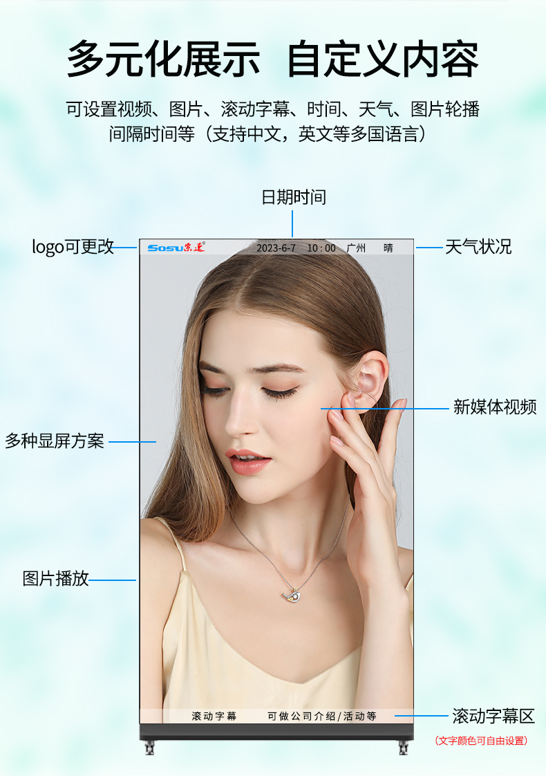 详情2_07.jpg 详情2_07.jpg