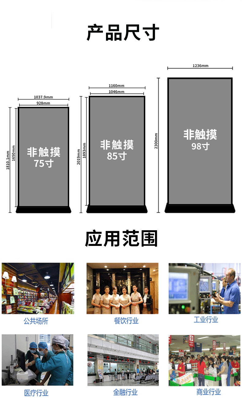 详情2_10.jpg 详情2_10.jpg