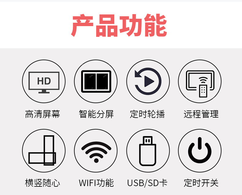 详情页_04.jpg